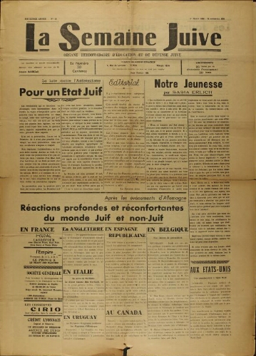 La Semaine Juive : Organe hebdomadaire d'éducation et de défense juive. N° 40 (25 novembre 1938)